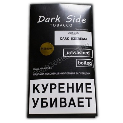 DarkSide Dark Icecream SE