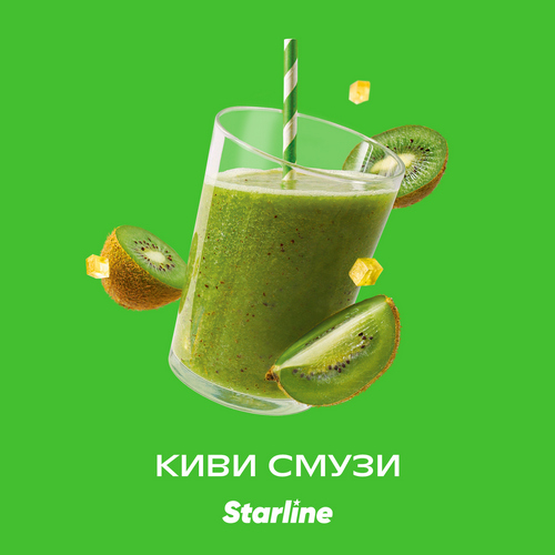 Табак Starline Киви Смузи